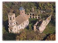 Na Fruskoj gori se nalazi veliki broj manastira, a odnedavno je proglaena naom "Svetom gorom"